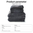 Double Sided Towel Pi-Mart