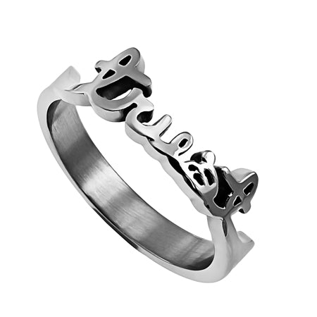 Hand Writing Ring KingdomWear