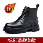 Men's Chelsea Ankle Boots - High-Top Leather Martin Boot Pi-Mart