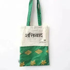 The Independence sari tote