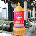 Inflatable 7.5FT Mabrook Al-Iftitah Mosque Decor with LED Lights – Ramadan & Eid Yard Decoration for Outdoor, Lawn, Garden, Party, Store Opening (MAC237）