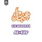 Inflatable 7.5FT Mabrook Al-Iftitah Mosque Decor with LED Lights – Ramadan & Eid Yard Decoration for Outdoor, Lawn, Garden, Party, Store Opening (MAC237）