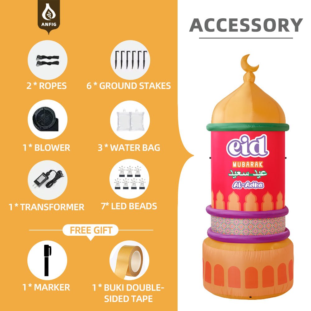 Inflatable 7.5FT Mabrook Al-Iftitah Mosque Decor with LED Lights – Ramadan & Eid Yard Decoration for Outdoor, Lawn, Garden, Party, Store Opening (MAC237）