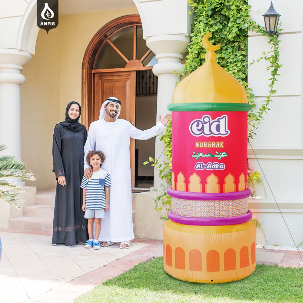 Inflatable 7.5FT Mabrook Al-Iftitah Mosque Decor with LED Lights – Ramadan & Eid Yard Decoration for Outdoor, Lawn, Garden, Party, Store Opening (MAC237）