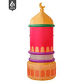 Inflatable 7.5FT Mabrook Al-Iftitah Mosque Decor with LED Lights – Ramadan & Eid Yard Decoration for Outdoor, Lawn, Garden, Party, Store Opening (MAC237）