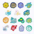 Islamic Design Souvenir Refrigerator Magnet Set (MAC328)