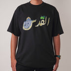 Islamic Style Artistic Design Short Sleeve T-Shirt Collection (MS182)