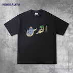 Islamic Style Artistic Design Short Sleeve T-Shirt Collection (MS182)