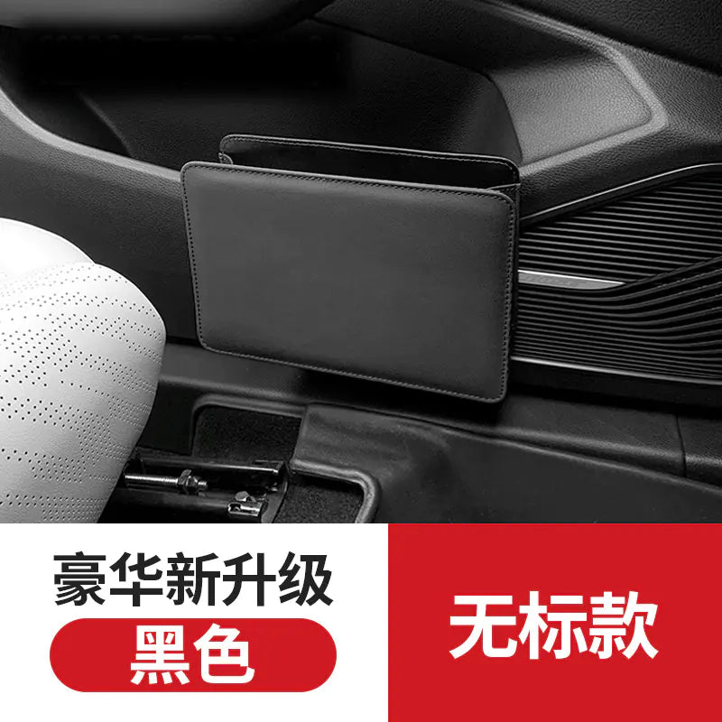 Foldable Car Trash & Storage Box Pi-Mart