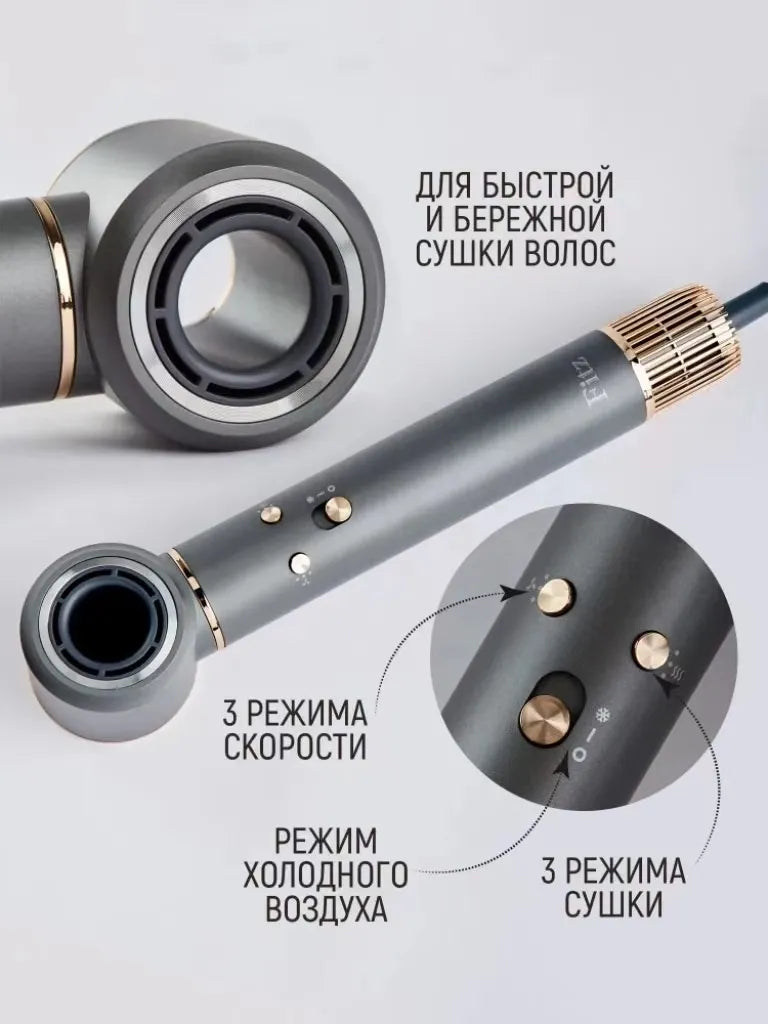 6-in-1 Hair Styling Tool Pi-Mart