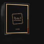 Khamrah By Lattafa (Unisex) Gamer Scents
