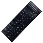 Korean Keyboard Stickers Laptop Desktop Keyboard Letters Sticker For 10 To 17 Inch PC Laptop Perfect Fit Silicone Skin Keyboard Covers For Laptops Gaming Laptop Keyboard Skin Protector For Gaming Lovers Stevvex