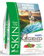 Forza10 Legend Sensitive Skin Dog Food Grain Free Dry Dog Food for Sensitive Skin with Curative Herbs Wild Caught Anchovy Flavor Allergy Dog Food for Adult Dogs Pack of 1 (5 Pounds) Lootquake LLC