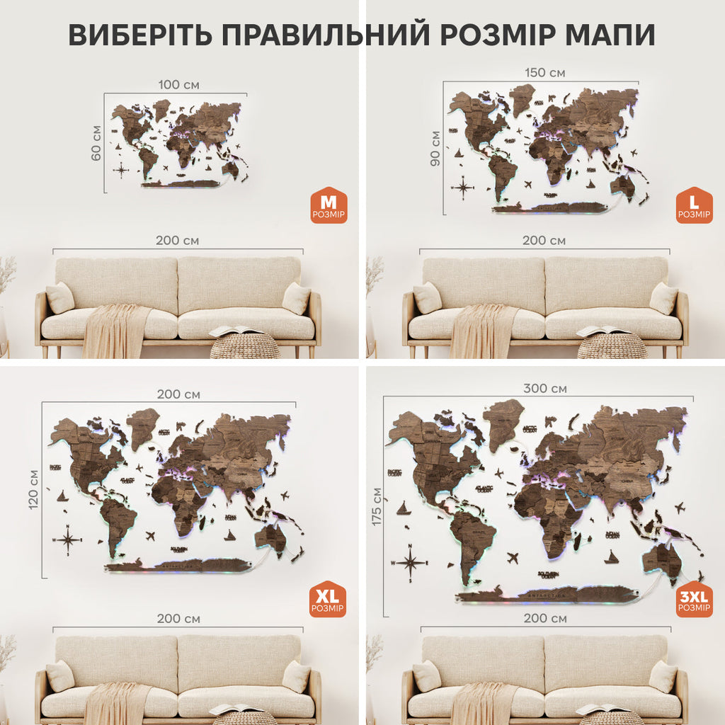 3D LED Wooden World Map 2.0 Dark Walnut - SJB-DIAMOND ELITES