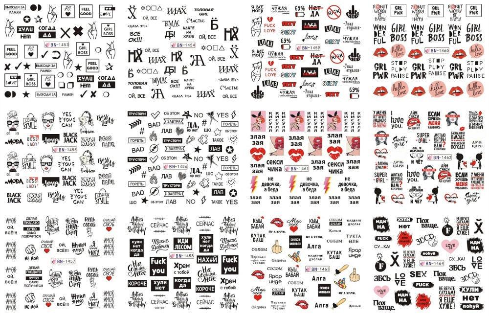 Letter Nail Water Decals With Inscriptions Sexy Girl  Black White Tattoo Slider English Alphabet Nail Decals Adhesive Letter 3D Nail Art Stickers for Women Girls Nail Decoration Manicure for Women Decorations Birthday Party Favor Gift Stevvex