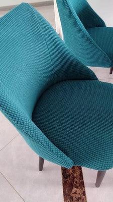 Low-inclined Armrest and Arc Back Chair Cover Washable Removable Seat Cover Polar Fleece Hotel Home Banquet Spandex Stretch Spandex Removable Washable Anti-dust Seat Slipcover Protector For Hotel Office Ceremony Banquet Wedding Party Stevvex