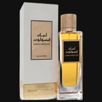 Luban Absolute By Rasasi (Unisex)