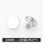 Magnetic Curtain Clips