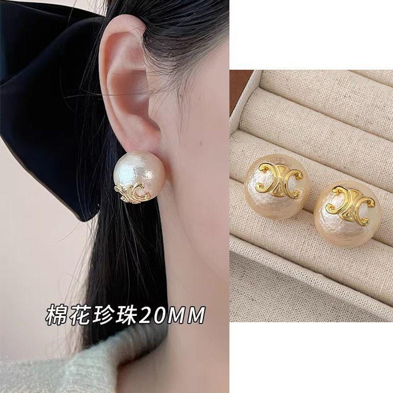 MAC097 French Style High-end Light Luxury Earrings - SJB-DIAMOND ELITES