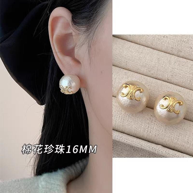 MAC097 French Style High-end Light Luxury Earrings - SJB-DIAMOND ELITES