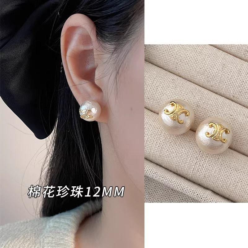 MAC097 French Style High-end Light Luxury Earrings - SJB-DIAMOND ELITES
