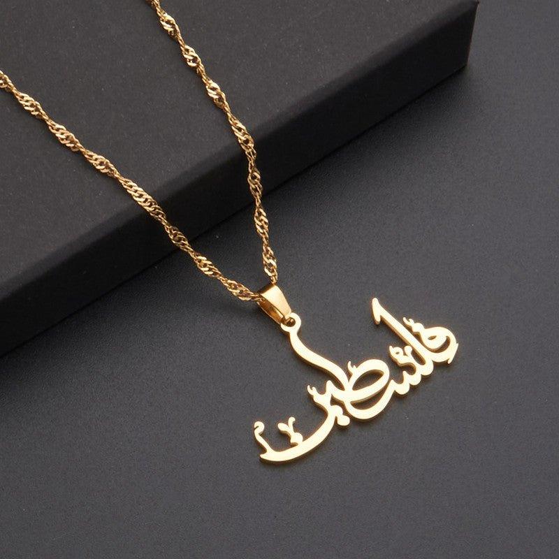 MAC104 Stainless Steel Keffiyeh Arabic Palestinian Pendant Necklace - SJB-DIAMOND ELITES