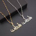 MAC104 Stainless Steel Keffiyeh Arabic Palestinian Pendant Necklace - SJB-DIAMOND ELITES