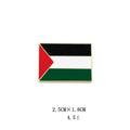 MAC105 Free Palestine flag Keffiyeh pin - SJB-DIAMOND ELITES
