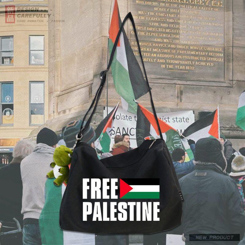MAC139 Palestine Peace Crossbody Canvas Bag - SJB-DIAMOND ELITES