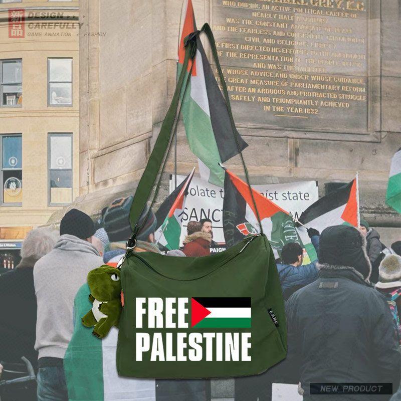 MAC139 Palestine Peace Crossbody Canvas Bag - SJB-DIAMOND ELITES