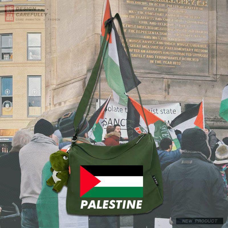 MAC139 Palestine Peace Crossbody Canvas Bag - SJB-DIAMOND ELITES