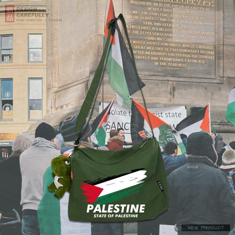 MAC139 Palestine Peace Crossbody Canvas Bag - SJB-DIAMOND ELITES