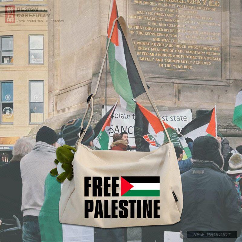 MAC139 Palestine Peace Crossbody Canvas Bag - SJB-DIAMOND ELITES