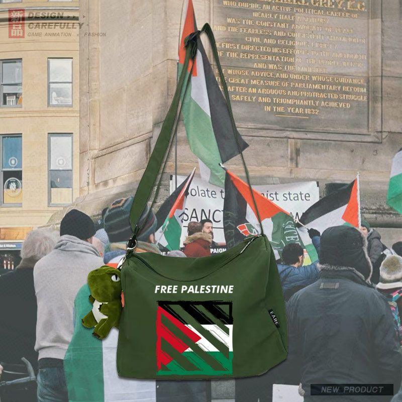 MAC139 Palestine Peace Crossbody Canvas Bag - SJB-DIAMOND ELITES