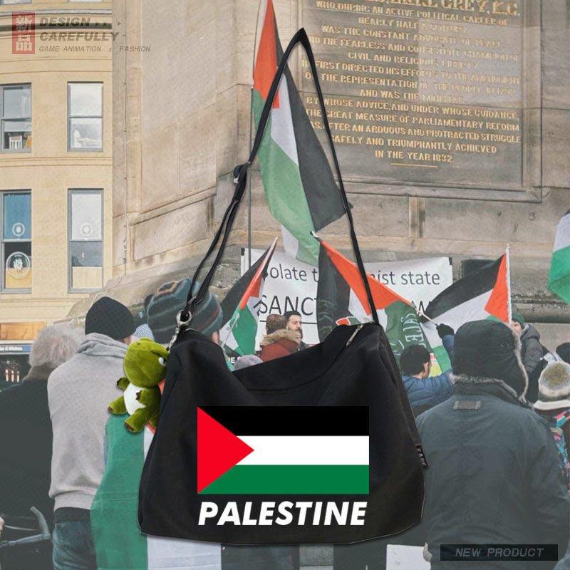 MAC139 Palestine Peace Crossbody Canvas Bag - SJB-DIAMOND ELITES