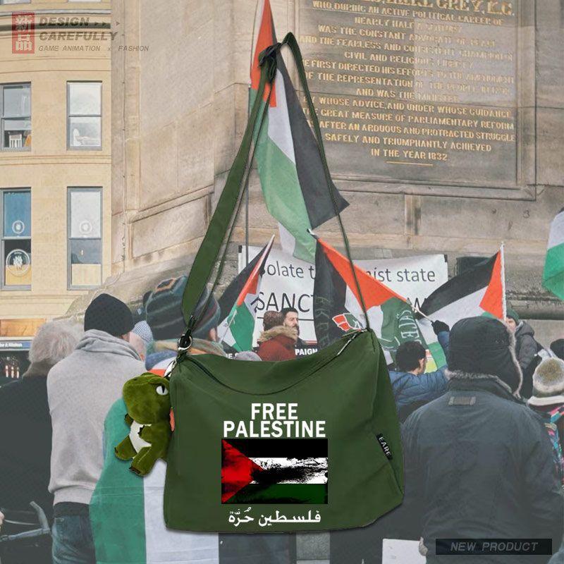MAC139 Palestine Peace Crossbody Canvas Bag - SJB-DIAMOND ELITES