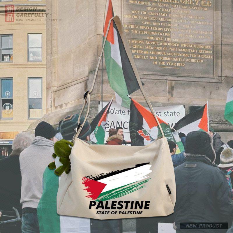 MAC139 Palestine Peace Crossbody Canvas Bag - SJB-DIAMOND ELITES