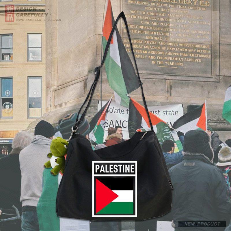 MAC139 Palestine Peace Crossbody Canvas Bag - SJB-DIAMOND ELITES