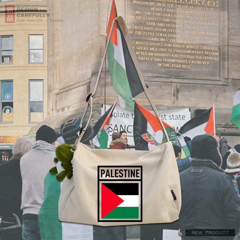 MAC139 Palestine Peace Crossbody Canvas Bag - SJB-DIAMOND ELITES