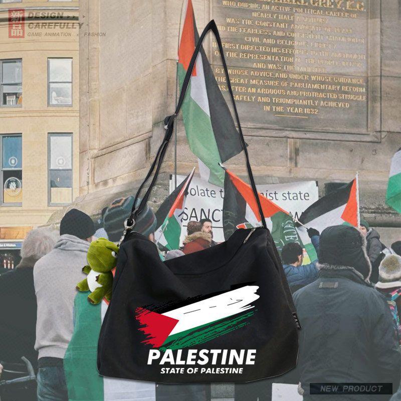 MAC139 Palestine Peace Crossbody Canvas Bag - SJB-DIAMOND ELITES