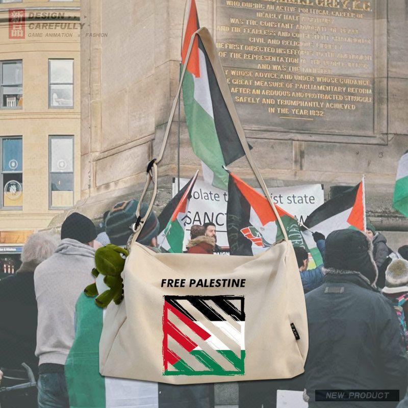 MAC139 Palestine Peace Crossbody Canvas Bag - SJB-DIAMOND ELITES