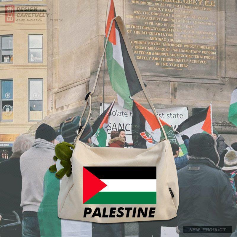 MAC139 Palestine Peace Crossbody Canvas Bag - SJB-DIAMOND ELITES