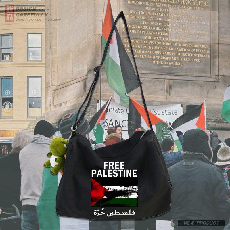 MAC139 Palestine Peace Crossbody Canvas Bag - SJB-DIAMOND ELITES