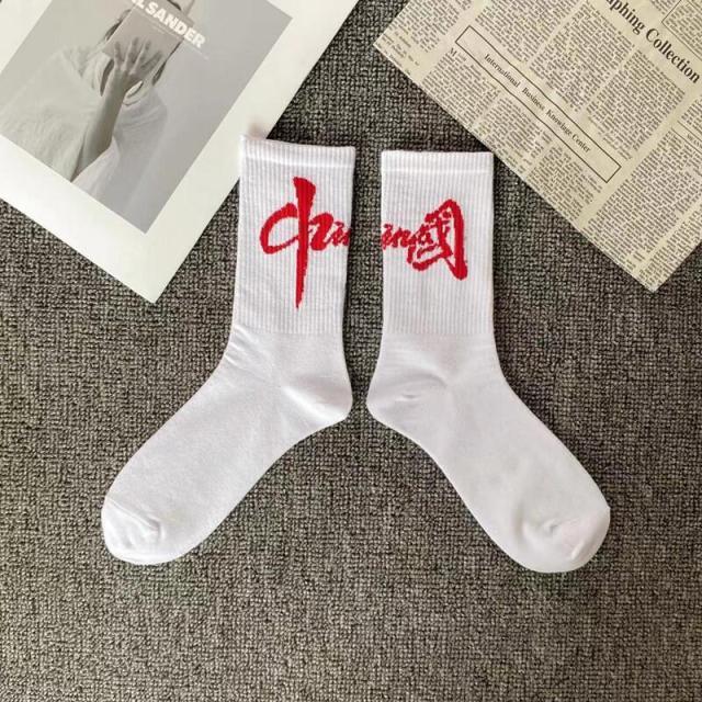 Marble Print Style Harajuku Skateboard Long Socks Creative Fun Lightning Hip Hop Style Socks Streetwear Casual Cotton Socks Unisex Street Couple Socks For Men And Women