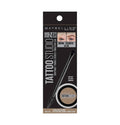 Maybelline Tattoo Studio Brow Pomade 372 Blonde .106oz - New This is Beauty US