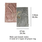Meaningful Arabic Art German Velvet Couples Prayer Mat Set Interactive Pattern Prayer Mat (MR081)