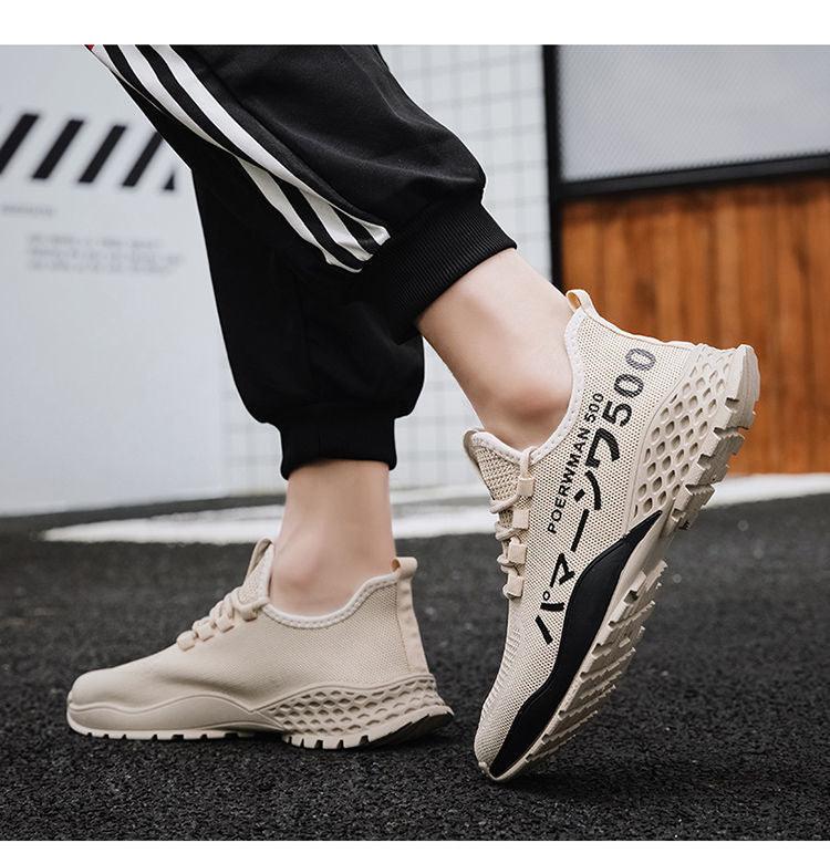 Men's Lightweight Running Shoes New Summer Comfortable And Breathable Sports Outdoor Fashion Sneakers Slip On Lightweight Athletic Fashion Casual Breathable Shoes For Walking Running Jogging Stevvex