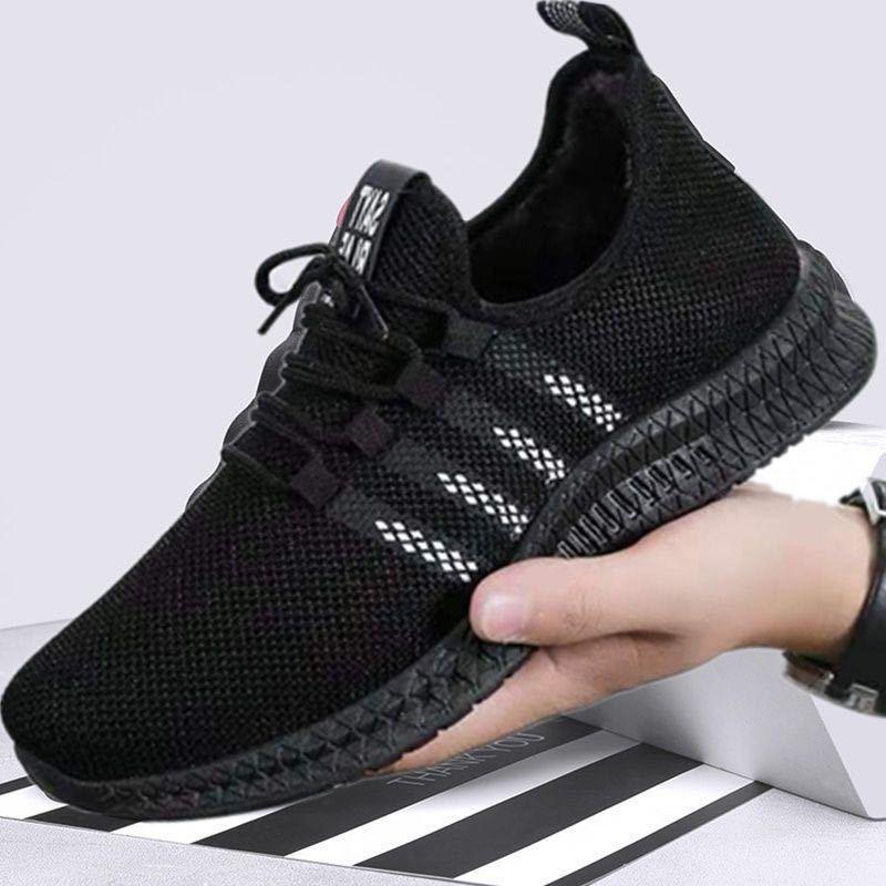 Men's Lightweight Running Shoes New Summer Comfortable And Breathable Sports Outdoor Fashion Sneakers Slip On Lightweight Athletic Fashion Casual Breathable Shoes For Walking Running Jogging Stevvex