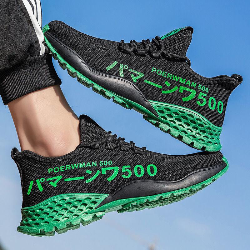 Men's Lightweight Running Shoes New Summer Comfortable And Breathable Sports Outdoor Fashion Sneakers Slip On Lightweight Athletic Fashion Casual Breathable Shoes For Walking Running Jogging Stevvex