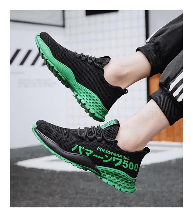 Men's Lightweight Running Shoes New Summer Comfortable And Breathable Sports Outdoor Fashion Sneakers Slip On Lightweight Athletic Fashion Casual Breathable Shoes For Walking Running Jogging Stevvex